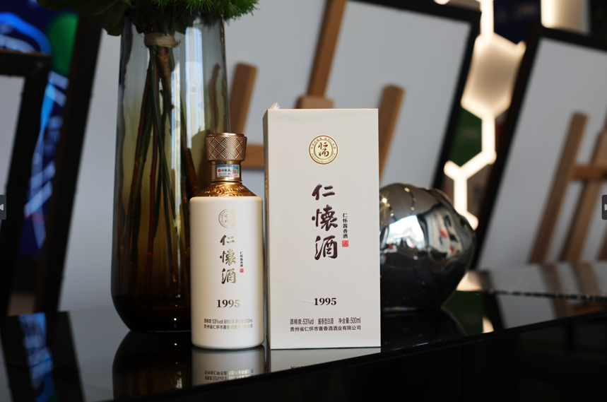 你知道为什么白酒不“白”吗?