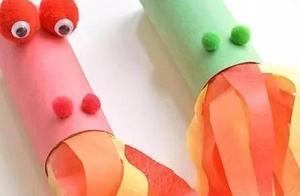 10款幼儿园创意手工制作,美爆了